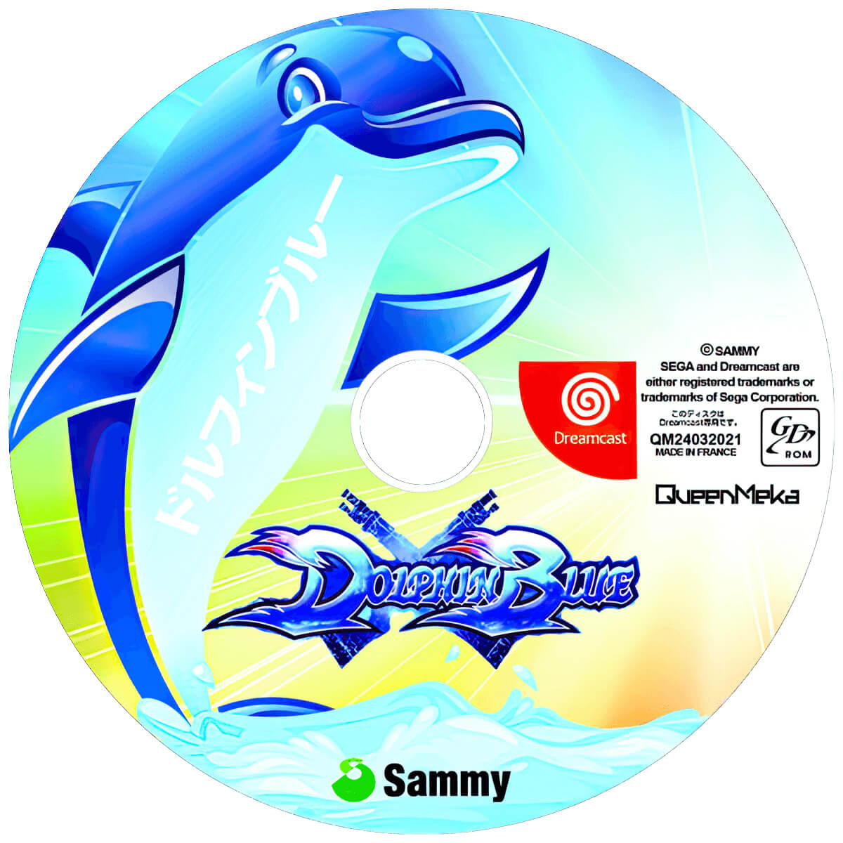 Лицензионный диск Dolphin Blue для 3DO